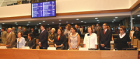 Familiares e convidados do homenageado presentes na cerimônia de entrega da medalha   