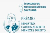 Associação dos Magistrados Brasileiros lança concurso de artigos científicos 
