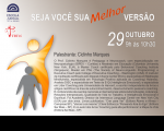 EJUD16 abre inscrições para a VIII Semana do Servidor
