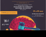 Seminário de Pagamento de Precatórios vai ser realizado pelo TRT-CE em março 