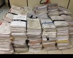 Vários processos físicos empilhados lado a lado.
