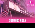 Foto da fachada do Tribunal Regional do Trabalho da 16ª Região com edição na cor rosa e nome escrito em cor branca escrito OUTUBRO ROSA. No canto superior direito logomarca do TRT-16.